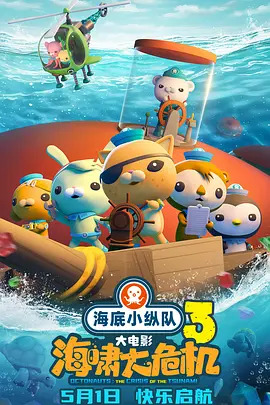 小柔在厨房被高潮嗯啊